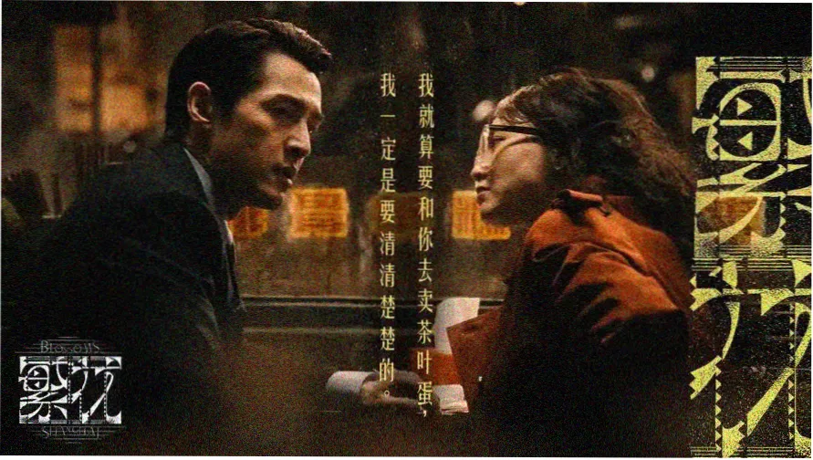 租借女友动漫第一季 水原千鹤