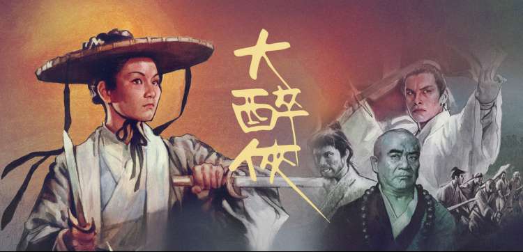 租借女友动漫第一季 经典场景